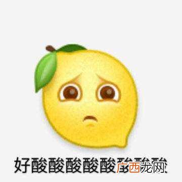 应接不暇？网络热＂梗＂应接不暇，你补课了吗？