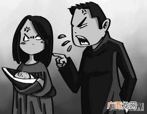 大男子主义是什么意思