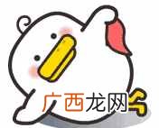新手机第一次充电要充多久