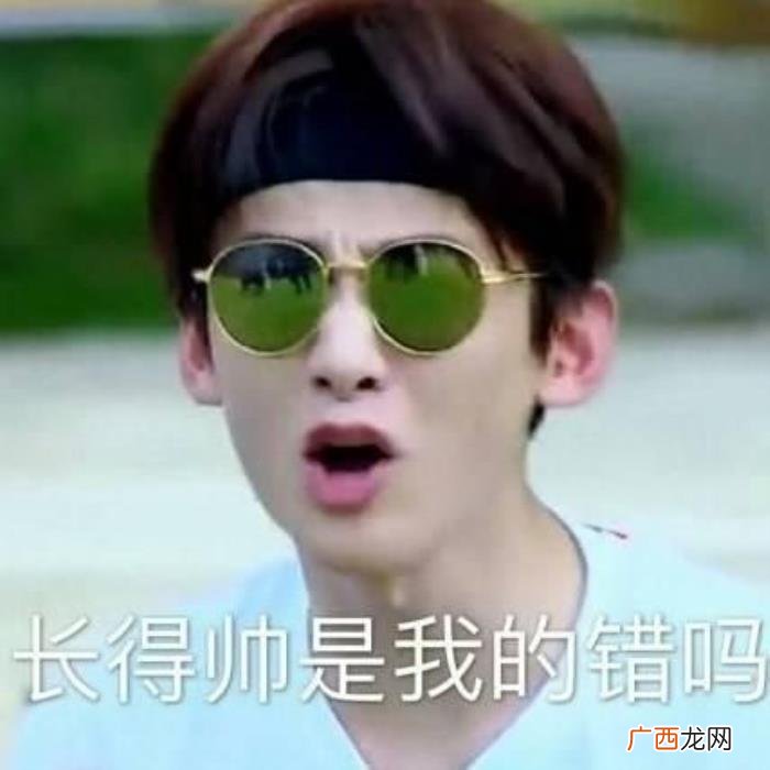 白敬亭单身，白敬亭出道3年为何一直单身到现在