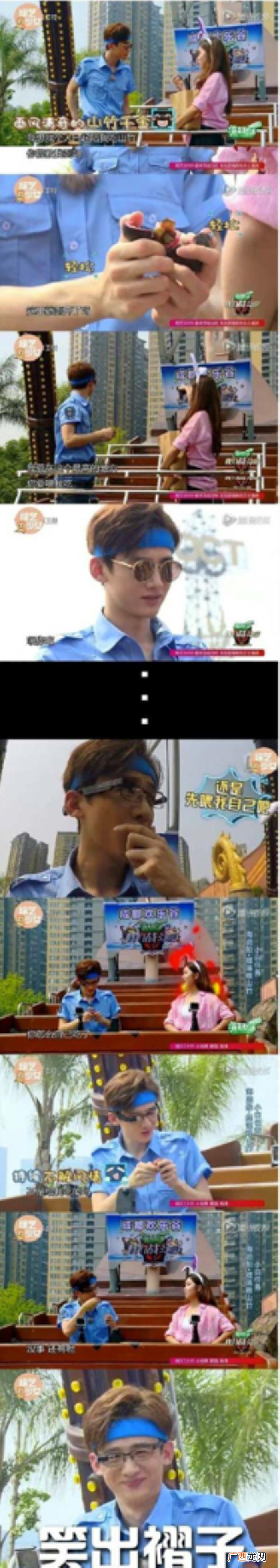 白敬亭单身，白敬亭出道3年为何一直单身到现在