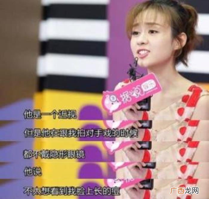 白敬亭单身，白敬亭出道3年为何一直单身到现在