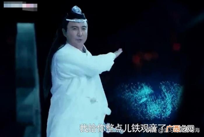 沈腾扮蓝湛，沈腾神模仿蓝湛妆容和魏无羡爆笑飙戏