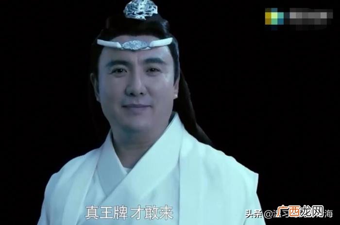 沈腾扮蓝湛，沈腾神模仿蓝湛妆容和魏无羡爆笑飙戏