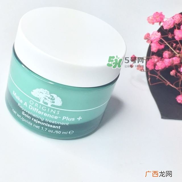 油皮用什么面霜好_适合油皮用的面霜