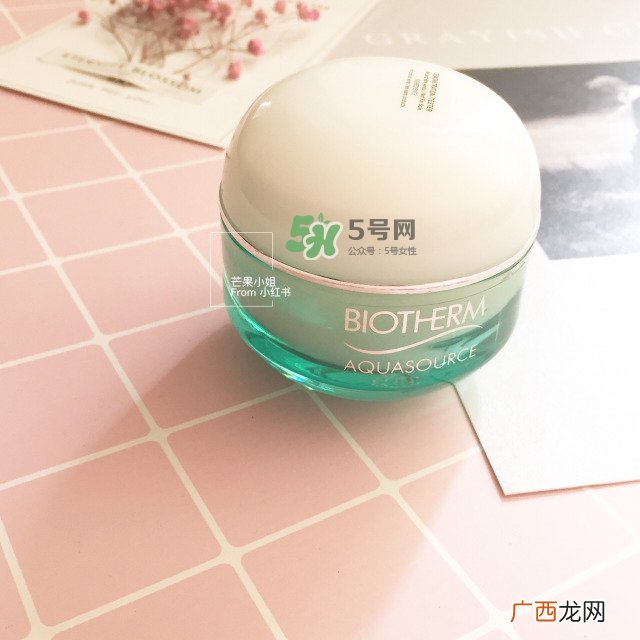 油皮用什么面霜好_适合油皮用的面霜