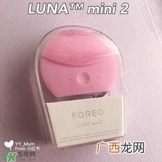 LUNA Mini2使用方法,露娜Mini2使用方法