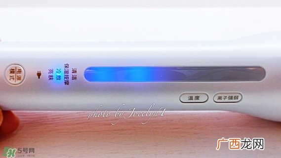 松下eh-st75美容仪怎么样_好用吗
