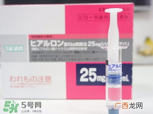 日本天倍水光针怎么样？天倍水光针效果怎么样？