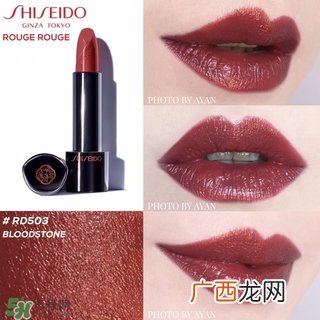 资生堂臻红唇膏哪个颜色好看_哪个色号最火