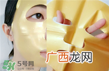 美即黄金焕亮水活光采面膜好用吗?怎么样?
