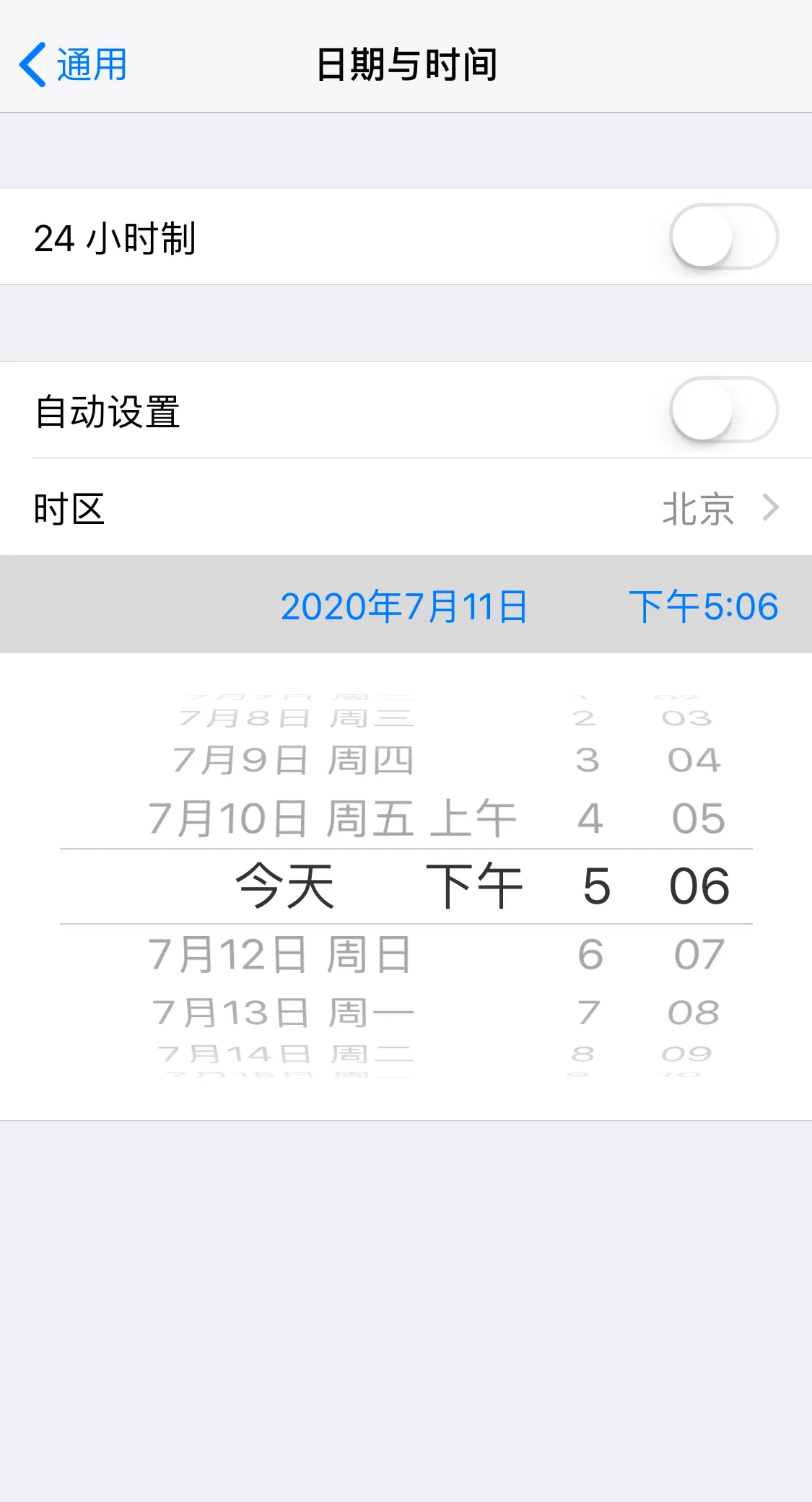 苹果手机下载不了软件怎么办