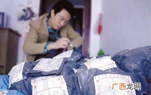 网上开店赚钱吗？现在开网店还挣钱吗？