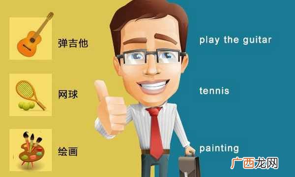 十大赚钱方法？有钱人赚钱的10个方法