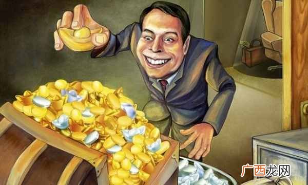 十大赚钱方法？有钱人赚钱的10个方法