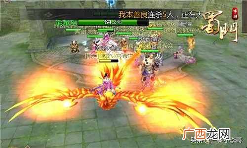 蜀门怎么赚钱？蜀门手游怎么打金赚外快挑战过万收入