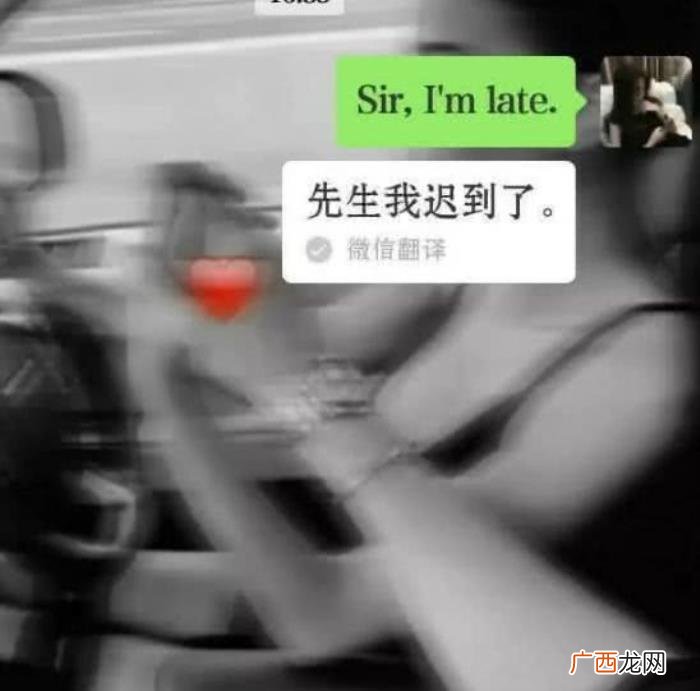 情侣必看的QQ个签 qq恋爱签名