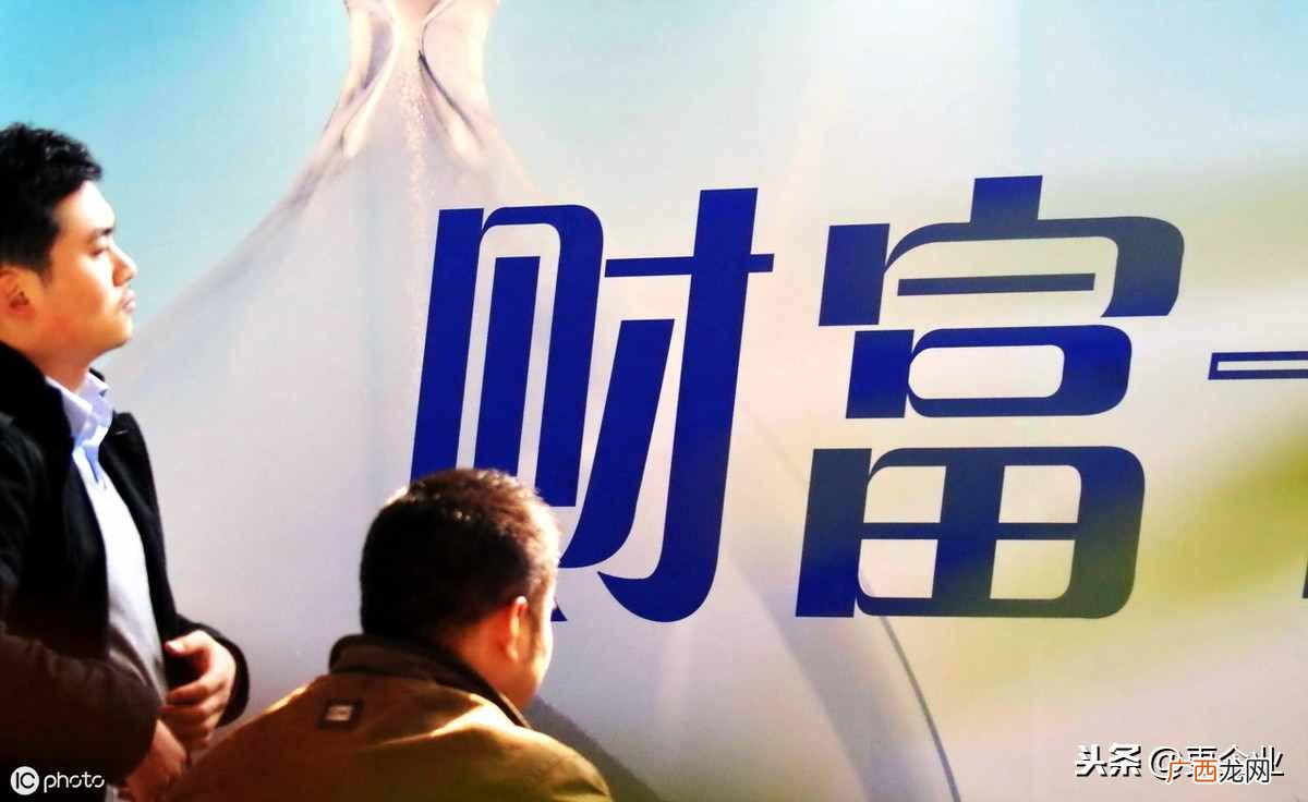 犹太人的赚钱哲学？犹太人12个赚钱法则