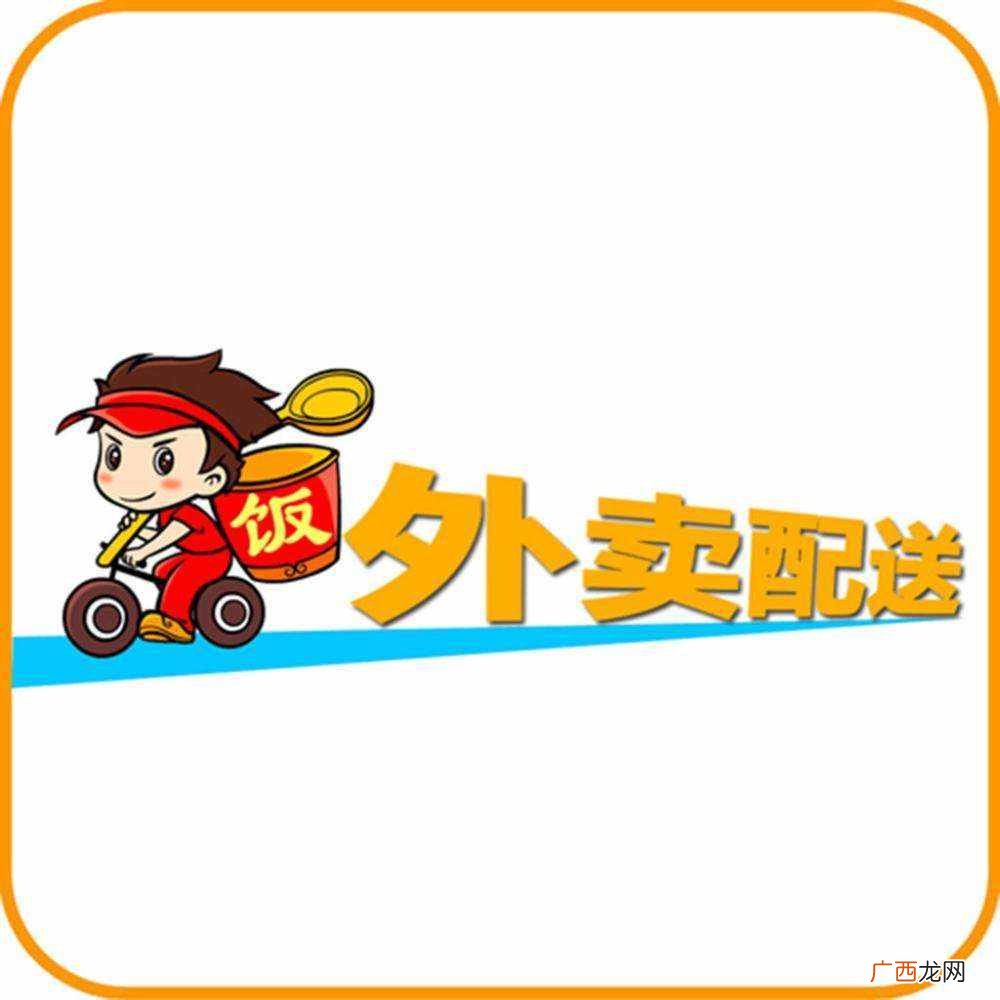什么能快速赚钱？做什么可以快速赚钱