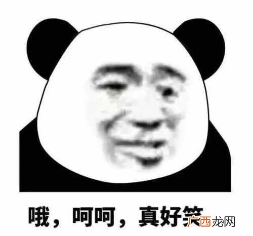 四川达州做什么赚钱？达州男子突然辞职干这事儿