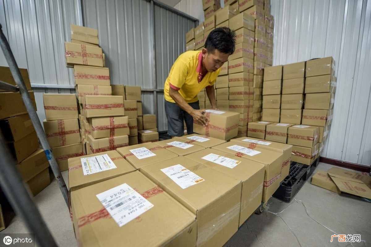 开淘宝网店赚钱吗？淘宝店有多赚钱呢？