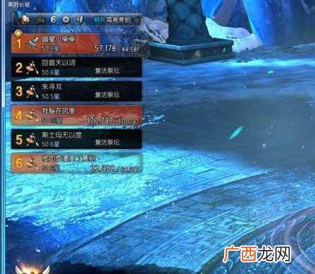 剑灵怎么赚钱？剑灵玩家分享绝佳赚钱攻略