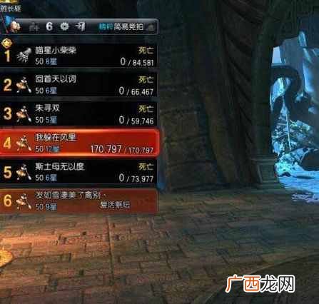 剑灵怎么赚钱？剑灵玩家分享绝佳赚钱攻略