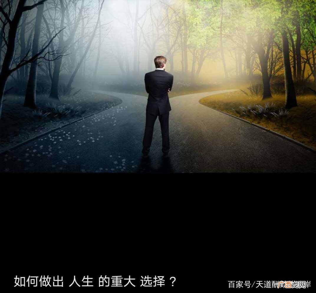 爱上赚钱？爱上赚钱的滋味，享受赚钱的过程