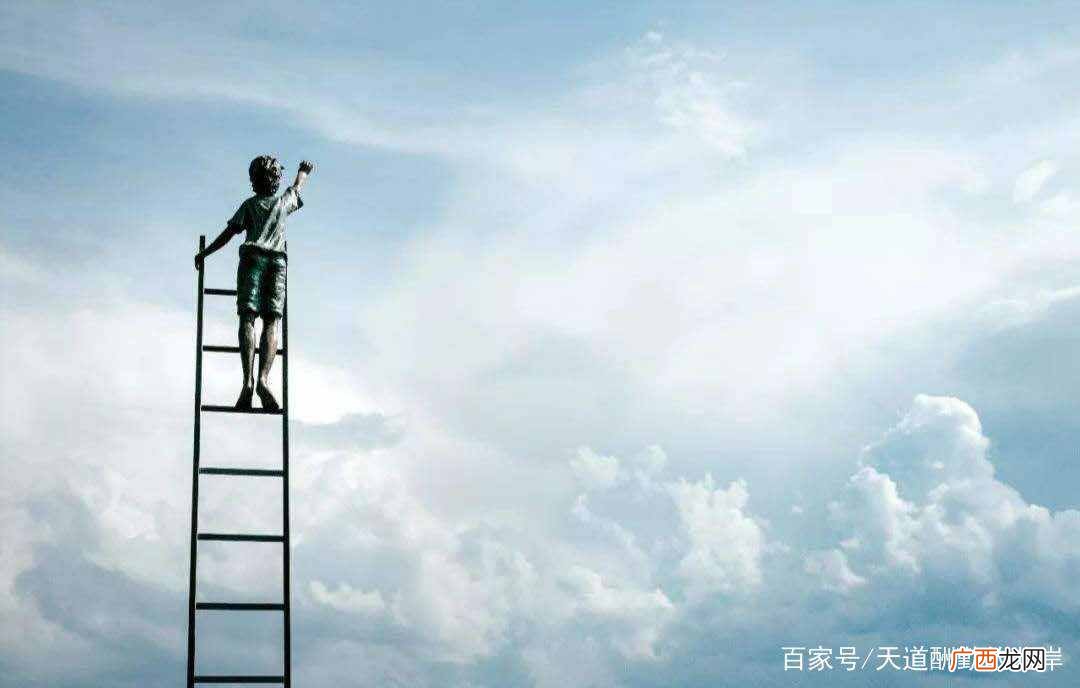 爱上赚钱？爱上赚钱的滋味，享受赚钱的过程
