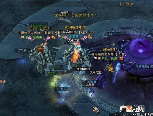 斗战神赚钱？斗战神平民福利