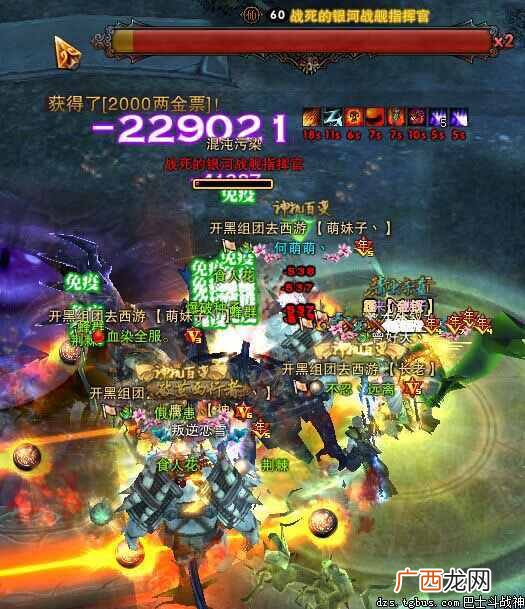 斗战神赚钱？斗战神平民福利