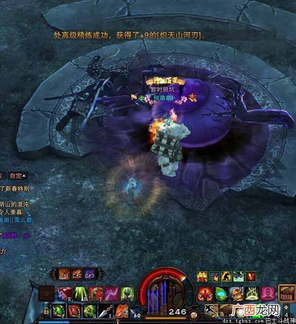 斗战神赚钱？斗战神平民福利