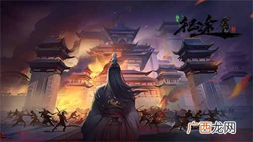 绿色征途怎么赚钱？绿色征途游戏