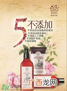 善草纪护肤品有激素吗?善草纪护肤品怎么样?