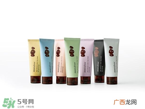 悦诗风吟火山七彩泥面膜怎么样_多少钱_不同颜色区别功效