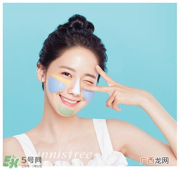 悦诗风吟火山七彩泥面膜怎么样_多少钱_不同颜色区别功效