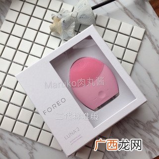 foreo luna洁面仪价格,露娜洁面仪价格