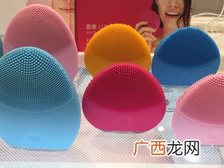 foreo luna洁面仪价格,露娜洁面仪价格