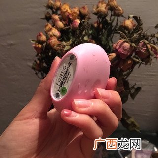 foreo luna洁面仪价格,露娜洁面仪价格