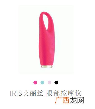 foreo luna洁面仪价格,露娜洁面仪价格