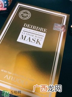 deirdre迪尔德丽面膜怎么样？迪尔德丽面膜怎么用