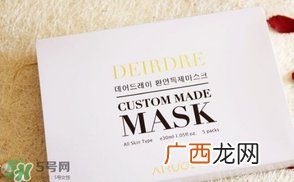 deirdre迪尔德丽面膜怎么样？迪尔德丽面膜怎么用