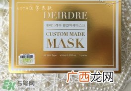 deirdre迪尔德丽面膜怎么样？迪尔德丽面膜怎么用