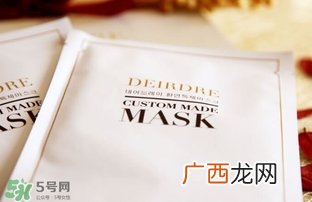 deirdre迪尔德丽面膜怎么样？迪尔德丽面膜怎么用