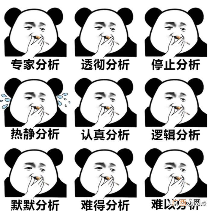 过来人告诉你应该这么做。 老公出轨该不该离婚 过来人