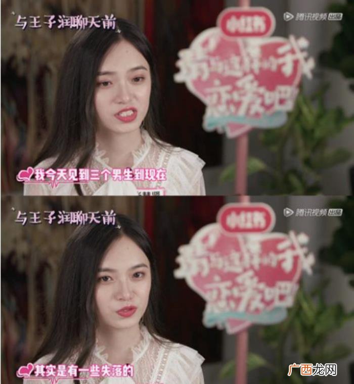 30年婚姻遭遇13年的反复出轨 三十几年婚姻发现出轨