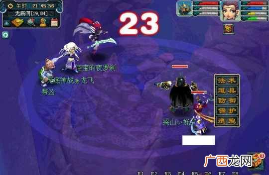 梦幻西游赚钱方法？梦幻西游赚钱大招汇总