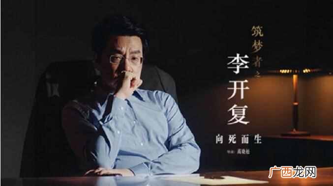 赚钱才是硬道理？做企业赚钱才是硬道理，你认同吗？