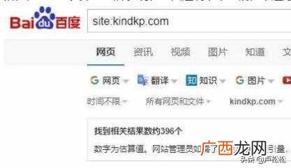 网站可以赚钱吗？都说做网站能够赚钱？说说我的亲身经历