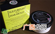 garancia是什么牌子?garancia是哪个国家的?